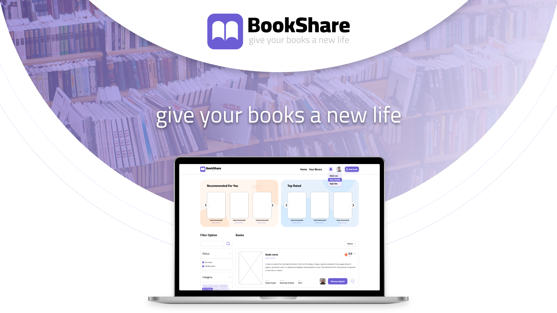 BookShare image